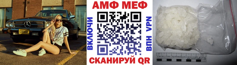 наркотики  Буйнакск  МЕТАМФЕТАМИН кристалл 